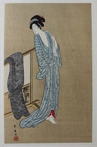 Image description is not available for DU1948.20